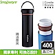 【美國康寧】Snapware手提換芯陶瓷不鏽鋼超真空保溫瓶 400ML(六色任選) product thumbnail 12