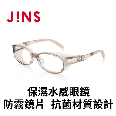 JINS PROTECT MOIST 保濕水感眼鏡-防霧鏡片+抗菌材質設計(FKF-23S-006)兩色可選