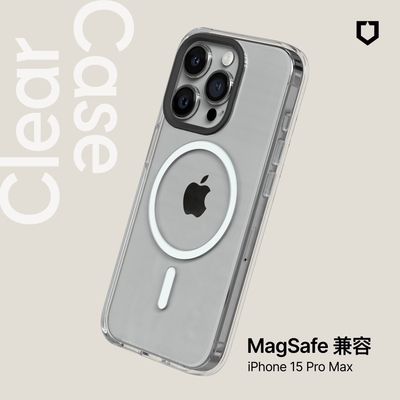 犀牛盾 iPhone 15 Pro Max Clear(MagSafe兼容)透明防摔手機殼