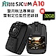 FLYone SJCAM A10 警用執法專業級 雷射定位監控密錄器/運動攝影機-急 product thumbnail 1