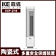 【嘉儀】PTC陶瓷式電暖器 KEP-218 product thumbnail 1