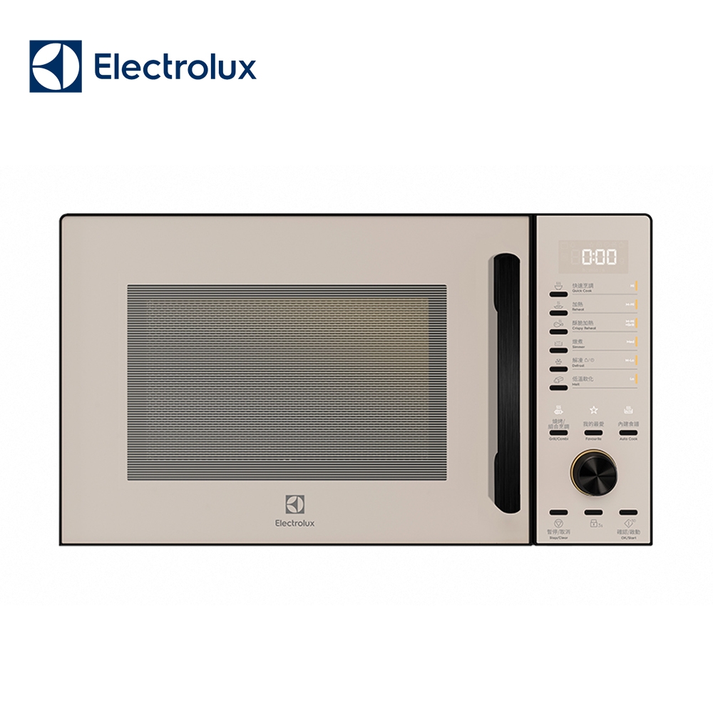 Electrolux伊萊克斯 23L極致美味500系列燒烤微波爐EMG23D22SB