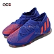 adidas 足球鞋 Predator Edge 3 FG J 童鞋 中童 小朋友 藍 橘紅 草地 愛迪達 GW2361 product thumbnail 1