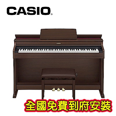 CASIO AP-470 BN 88鍵數位電鋼琴 棕色木質色款