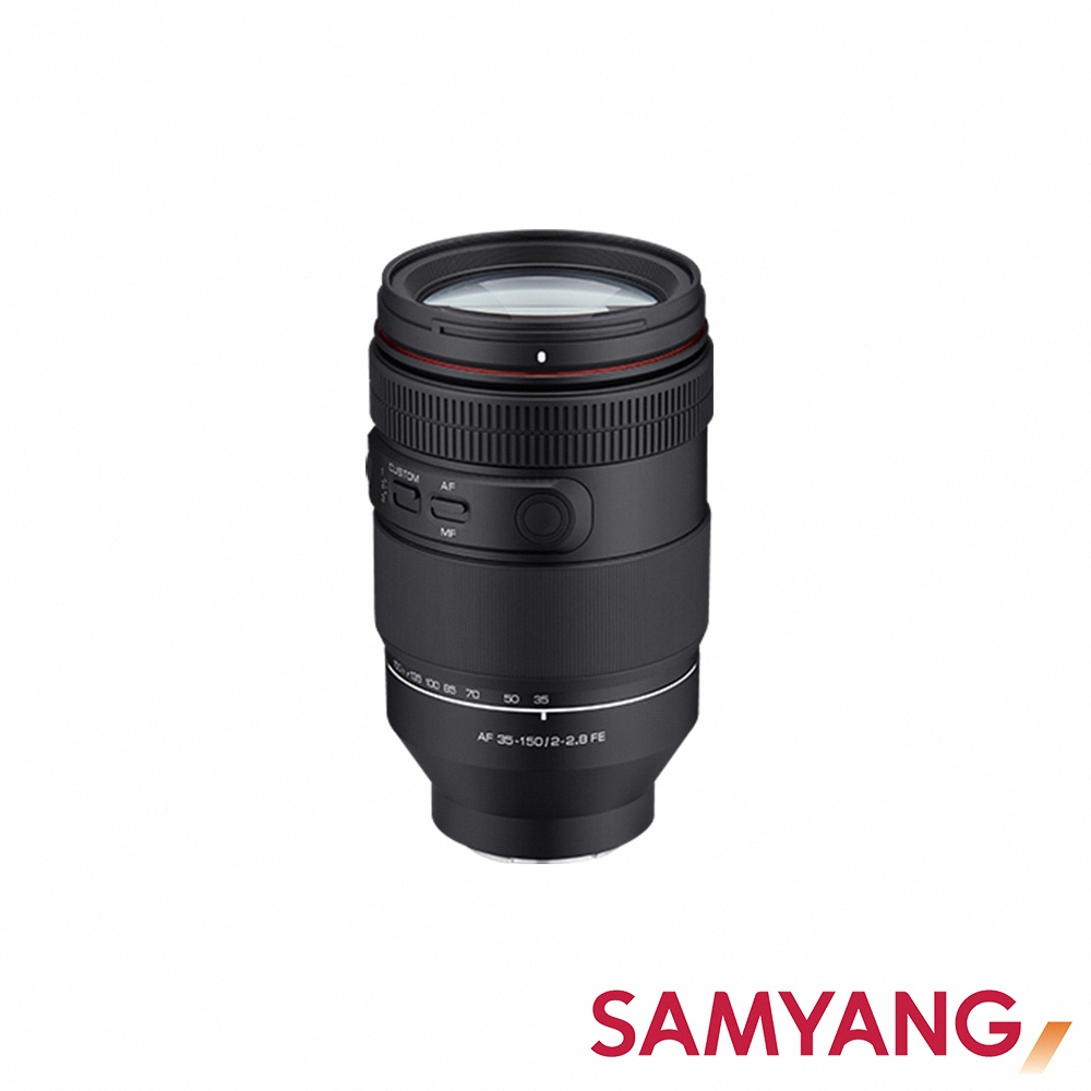 SAMYANG 三陽 AF 35-150mm F2-2.8 自動對焦鏡頭│for Sony FE [公司貨]