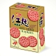 福義軒 紅麴薄餅(220g) product thumbnail 1