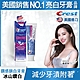 美國Crest-3DWhite鑽感鎖白牙膏107g-冰山鑽白 product thumbnail 1