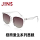 JINS 極簡重生系列墨鏡(MRF-22S-038/039/040/041)-多款任選 product thumbnail 7