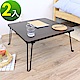 頂堅 折疊桌/野餐桌/和室桌-寬60x高31/公分-二色-2入/組 product thumbnail 5
