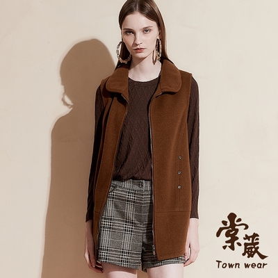 【TOWNWEAR棠葳】休閒翻領毛料長版背心(女上衣/無袖外套/素色/口袋/拉鍊)