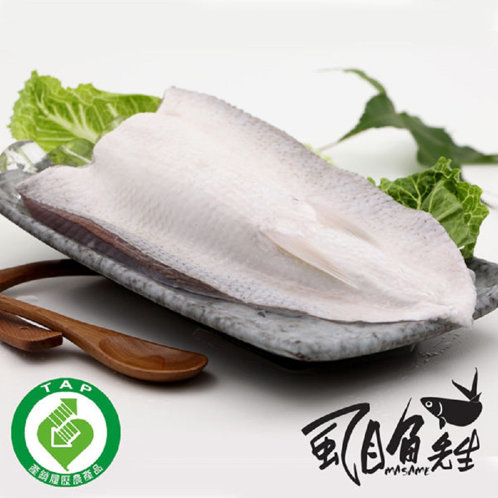 虱目魚先生‧產銷履歷-活水無刺虱目魚肚(140g±10%/片，共六片)