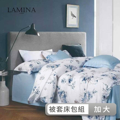 LAMINA 多莉斯 加大 頂級60支100%天絲四件式兩用被套床包組(多款任選)