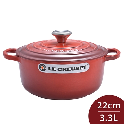 Le Creuset 典藏圓形鑄鐵鍋 22cm 3.3L 櫻桃紅 法國製 湯鍋 燉鍋 (電磁爐 IH爐可用)