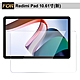 Xmart for 紅米 Redmi Pad 10.61吋 強化指紋玻璃保護貼-非滿版 product thumbnail 1