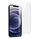 iPhone 13 透明 高清 9H 玻璃 鋼化膜 手機 保護貼 ( iPhone13保護貼 ) product thumbnail 1