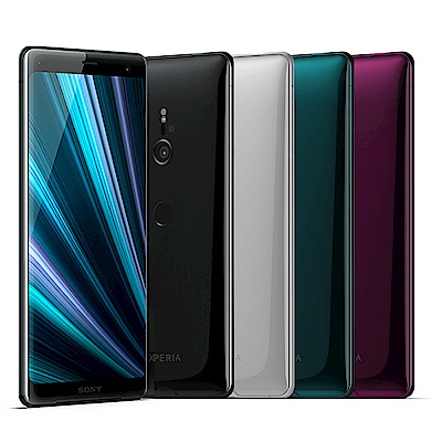 SONY Xperia XZ3 (6G/64G) 6吋無邊框智慧手機