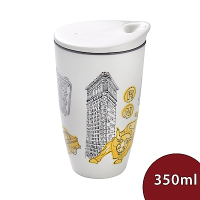 Villeroy & Boch 唯寶 城市隨行杯-紐約(350ml)