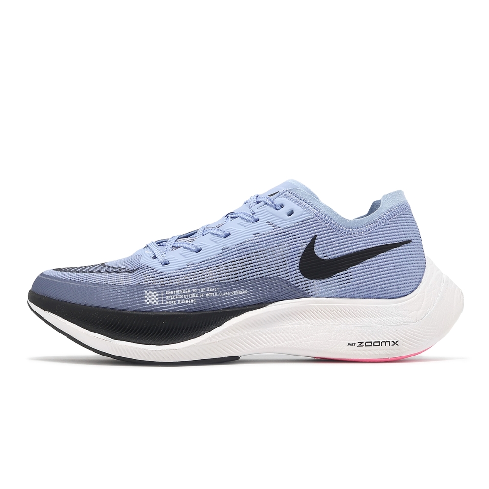 Nike 競速跑鞋Zoomx Vaporfly Next% 2 男鞋天藍黑碳板運動鞋CU4111-401