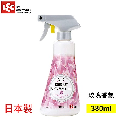 日本LEC 激落客廳用泡沫型清潔劑(玫瑰香氣) 380ml