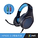 KTNET HP600 全罩電腦耳機麥克風 product thumbnail 1