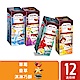 (時時樂)哈根達斯 迪士尼公主系列迷你杯12入(草莓/香草/淇淋巧酥) product thumbnail 1