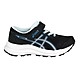 ASICS CONTEND 8 PS 男女中童慢跑鞋-運動 亞瑟士 1014A258-006 黑藍白 product thumbnail 1