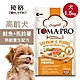 【優格】高齡犬飼料 狗糧 1.5kg鮭魚+馬鈴薯 熟齡養生配方 product thumbnail 1