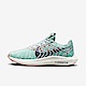 Nike W Pegasus Turbo Next Nature [DM3414-300] 女 慢跑鞋 路跑 小飛馬 藍綠 product thumbnail 1