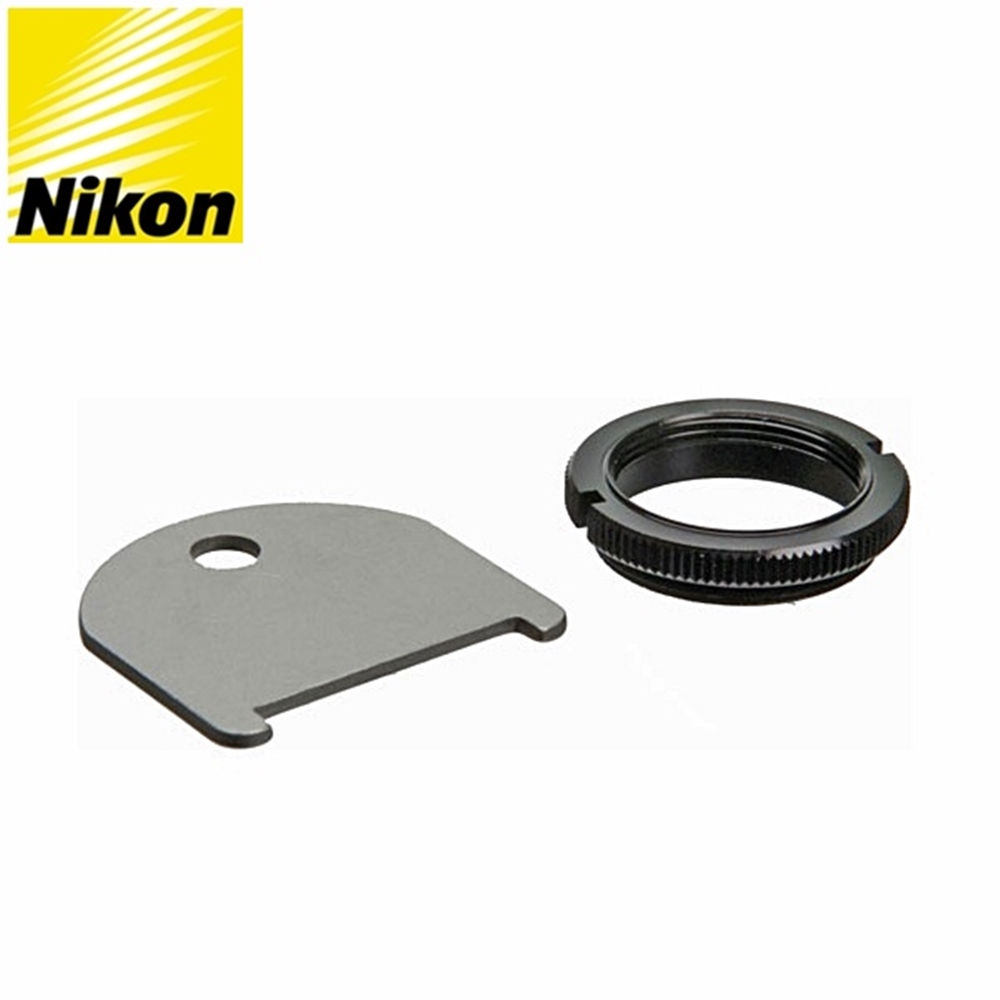尼康Nikon原廠眼罩轉接器DK-18眼杯轉接環(讓相機可裝上觀景放大器DG-2)適D5 D4 D3 D850 D800 D700 D500 DF...等相機