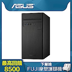 ASUS華碩 H-S340MC 八代i3四核雙碟桌上型電腦(i3-8100
