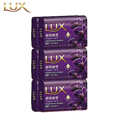 LUX麗仕 香氛皂媚惑幽香 80Gx6入