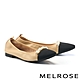 平底鞋 MELROSE 優雅珍珠鏈條撞色牛皮尖頭娃娃平底鞋－杏 product thumbnail 1