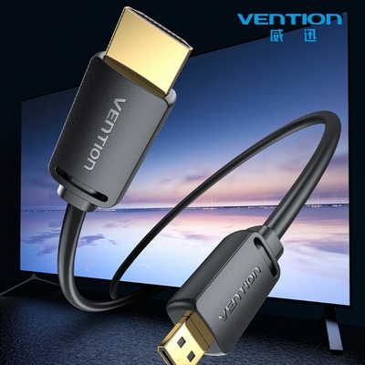 VENTION 威迅 AGI系列 HDMI-D公對HDMI-A公4K高清傳輸-黑色 2M