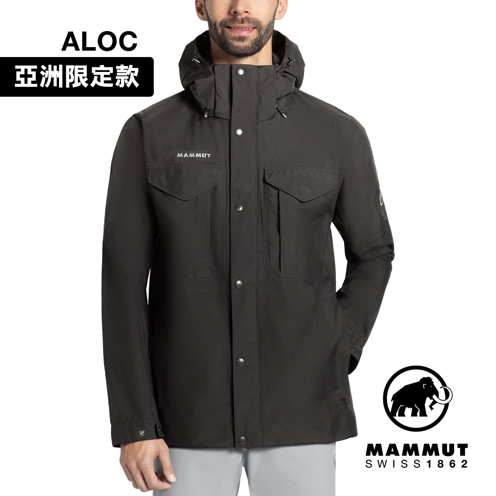 Mammut 長毛象】Gore-Tex Utility HS Jacket AF Men 防水多口袋連帽