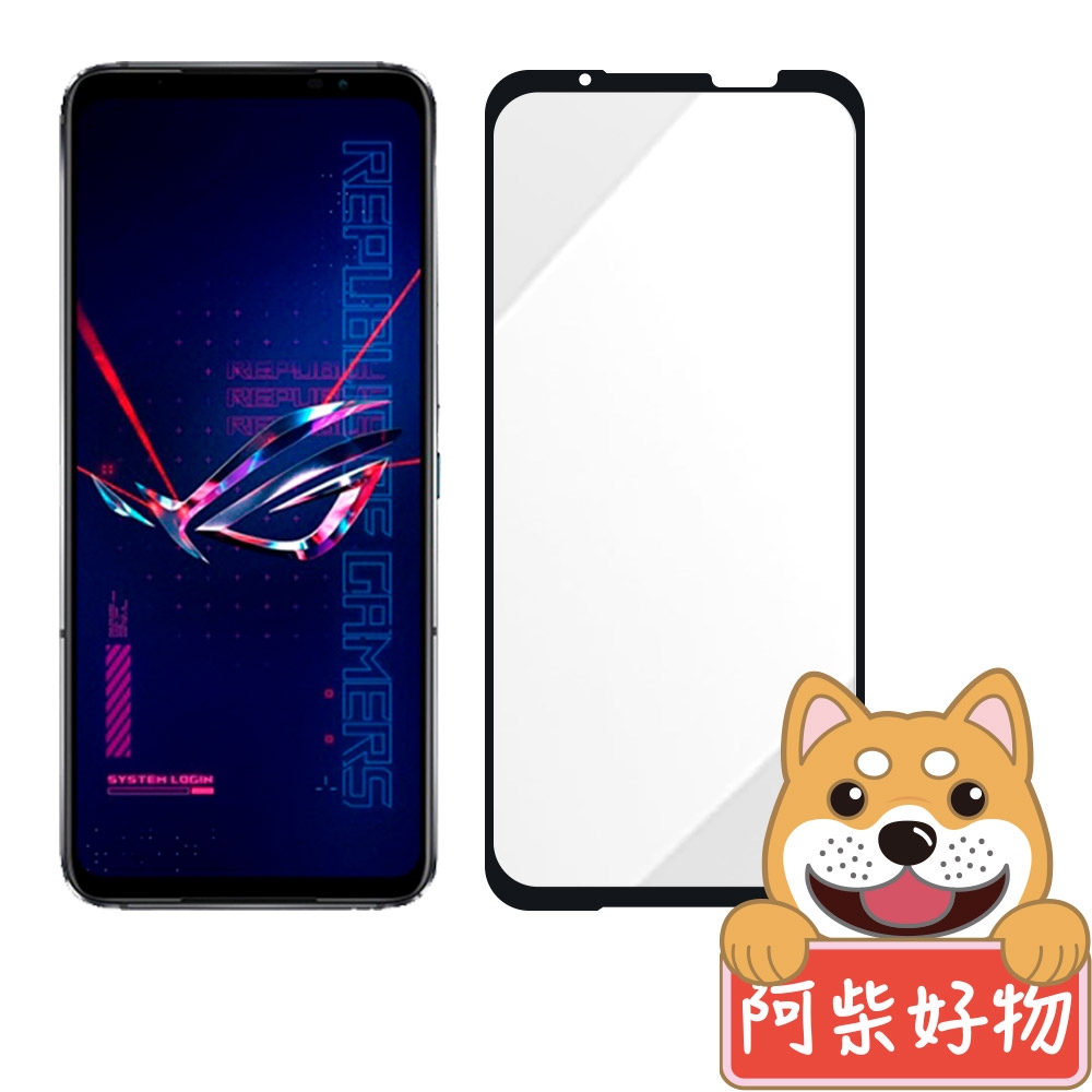 阿柴好物 ASUS ROG Phone 6 / 6 Pro AI2201 滿版全膠玻璃貼-紳士黑