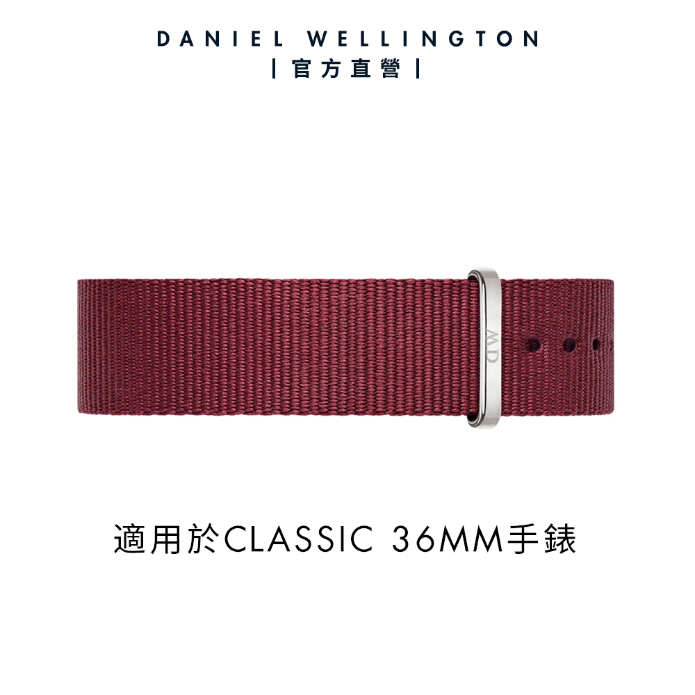 Daniel Wellington DW 錶帶 Classic Roselyn 18mm玫瑰紅織紋錶帶-銀