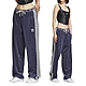 Adidas Velour SST Pant 女 灰藍色 休閒 復古 經典 絲絨 長褲 IX4231 product thumbnail 1