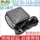 ASUS 華碩 65W 迷你款 19V 3.42A 充電器 TP410 A556U D540 E402SA F102B F200CA F201E F202E J200 U38 Q200E S200 product thumbnail 1