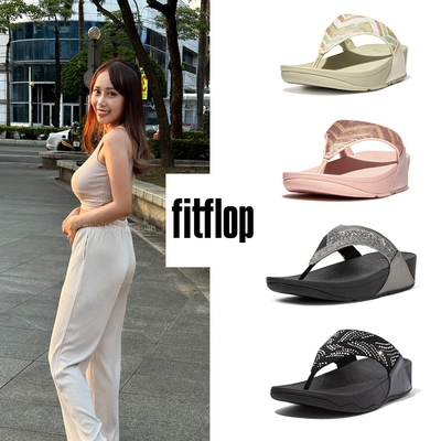 時時樂【FitFlop】多彩亮片 / 金屬拼接 / 多色水鑽涼拖鞋-女(共4款)