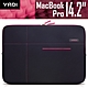 YADI MacBook Pro 14.2 inch 專用 抗衝擊防震機能內袋 粉蝶紅 product thumbnail 1