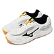 Mizuno 排球鞋 Cyclone Speed 3 白 黑 男鞋 膠底 緩震 羽桌球 室內運動鞋 美津濃 V1GA2180-13 product thumbnail 1