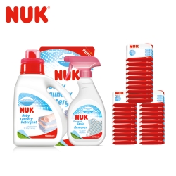 【雙11下殺】NUK-除舊佈新超值組 (濕紙巾20