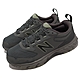 New Balance 越野跑鞋 510 V5 4E 男鞋 棕灰 復古 路跑 健行 運動鞋 MT510CR54E product thumbnail 1