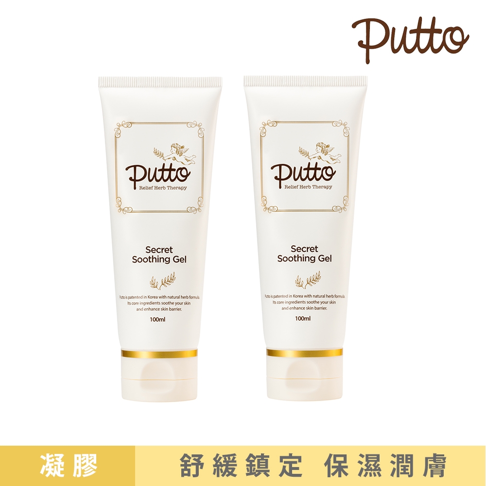 韓國Putto胖嘟嘟-嬰兒草本舒敏保濕潤膚凝膠 100ml-2入組(寶寶/嬰兒/新生兒/幼兒/兒童)