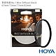 HOYA 黑柔焦鏡 77mm No.1 Mist Diffuser black product thumbnail 1