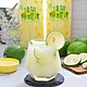 任-佳興冰果室 招牌檸檬汁(1250ml/瓶) product thumbnail 1