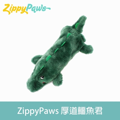 ZippyPaws不小心厚道了-鱷魚君 (狗狗玩具 有聲玩具 啾啾聲 寶特瓶玩具)