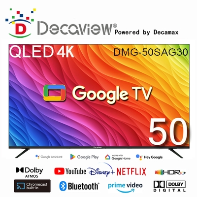 DECAVIEW 50型 4K QLED Google TV 智慧顯示器(DMG-50SAG30)