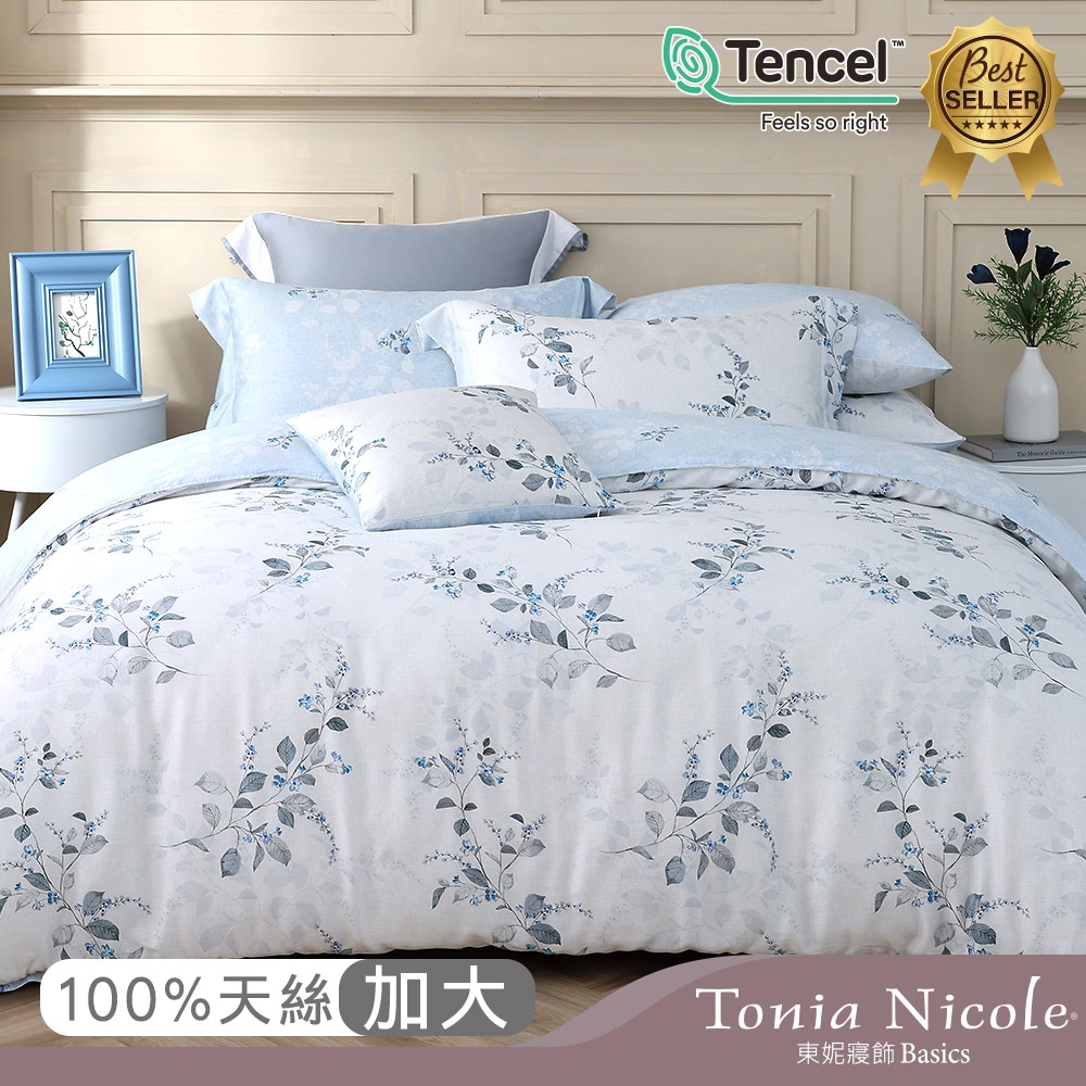 Tonia Nicole東妮寢飾 莫斯科戀曲環保印染100%萊賽爾天絲兩用被床包組(加大)