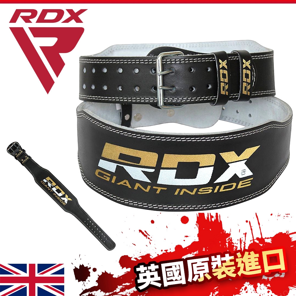 英國RDX 塞勒涅 牛皮革4吋絨面健身腰帶 健力 舉重 重訓腰帶(WBS-4R)